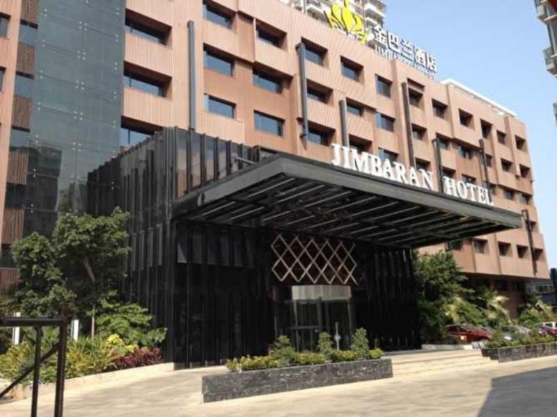 Jinrui Jiatai Hotel Xiamen - Convention And Exhibition Center-Gudishi Subway Station Exteriér fotografie